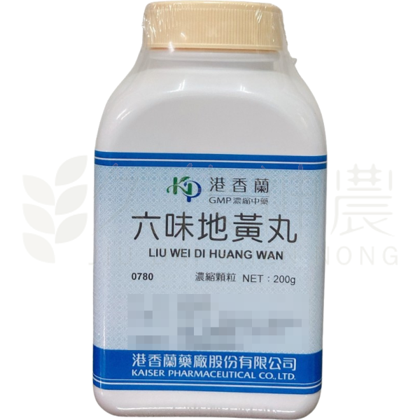 港香蘭六味地黃丸