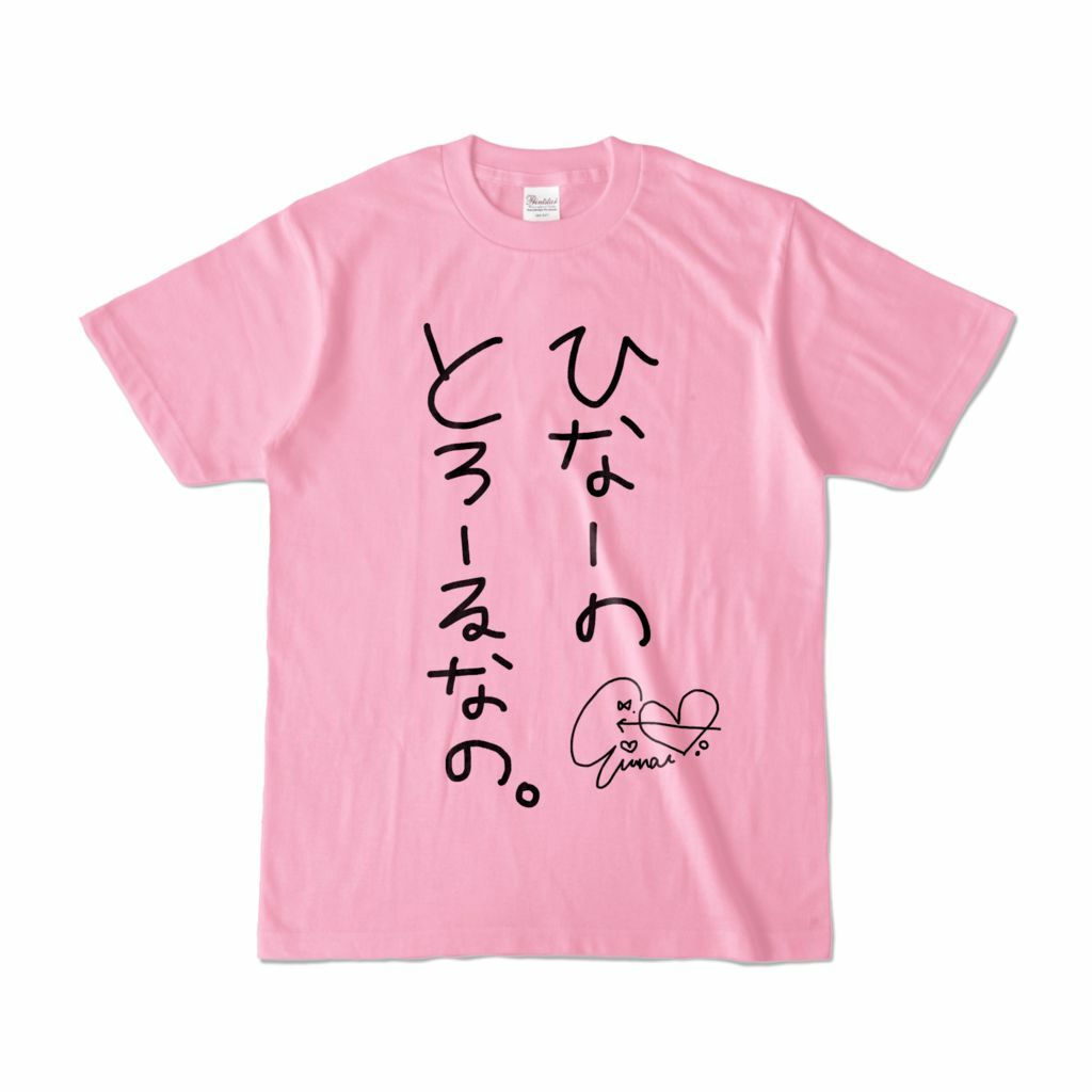 「ACG.GO」「預購」橘ひなの ひなーのとろーるなの。Tシャツ【ぶいすぽっ！】