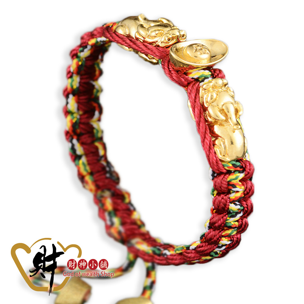 【財神小舖】 雙搶貔貅發財五色線(大)棗紅 (含開光)