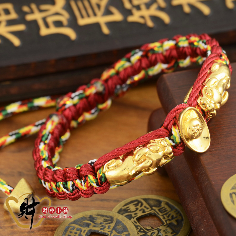 【財神小舖】 雙搶貔貅發財五色線(大)棗紅 (含開光)