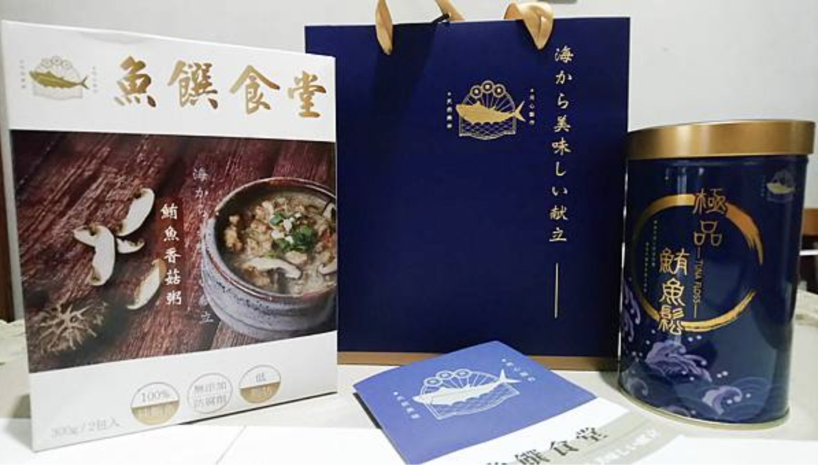 鮪魚肉鬆鮪魚粥組合推薦