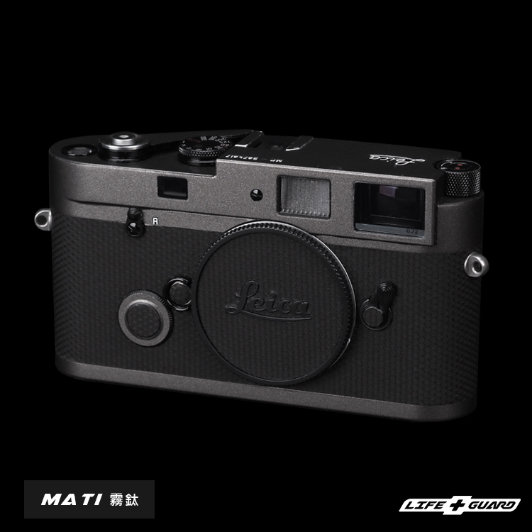 Leica MP Camera Skin