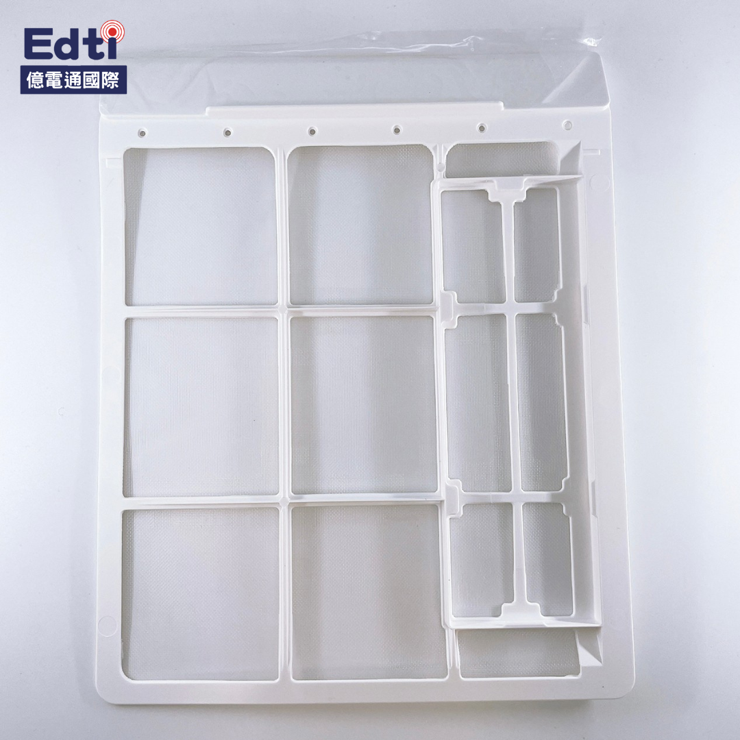【LG除濕機耗材】除濕機濾網｜MDJ63884901