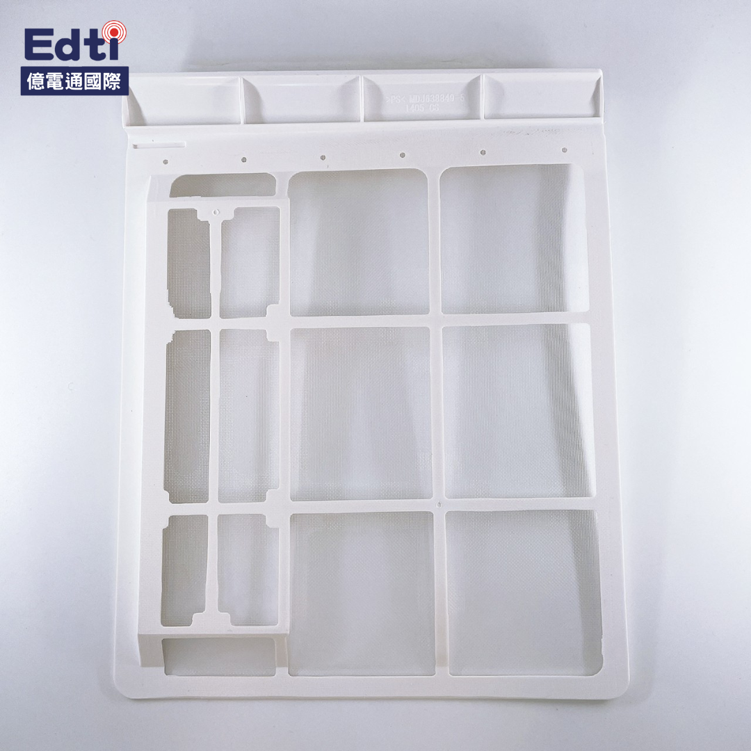 【LG除濕機耗材】除濕機濾網｜MDJ63884901