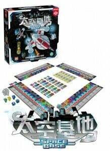 太空基地 Space Base 繁體中文版