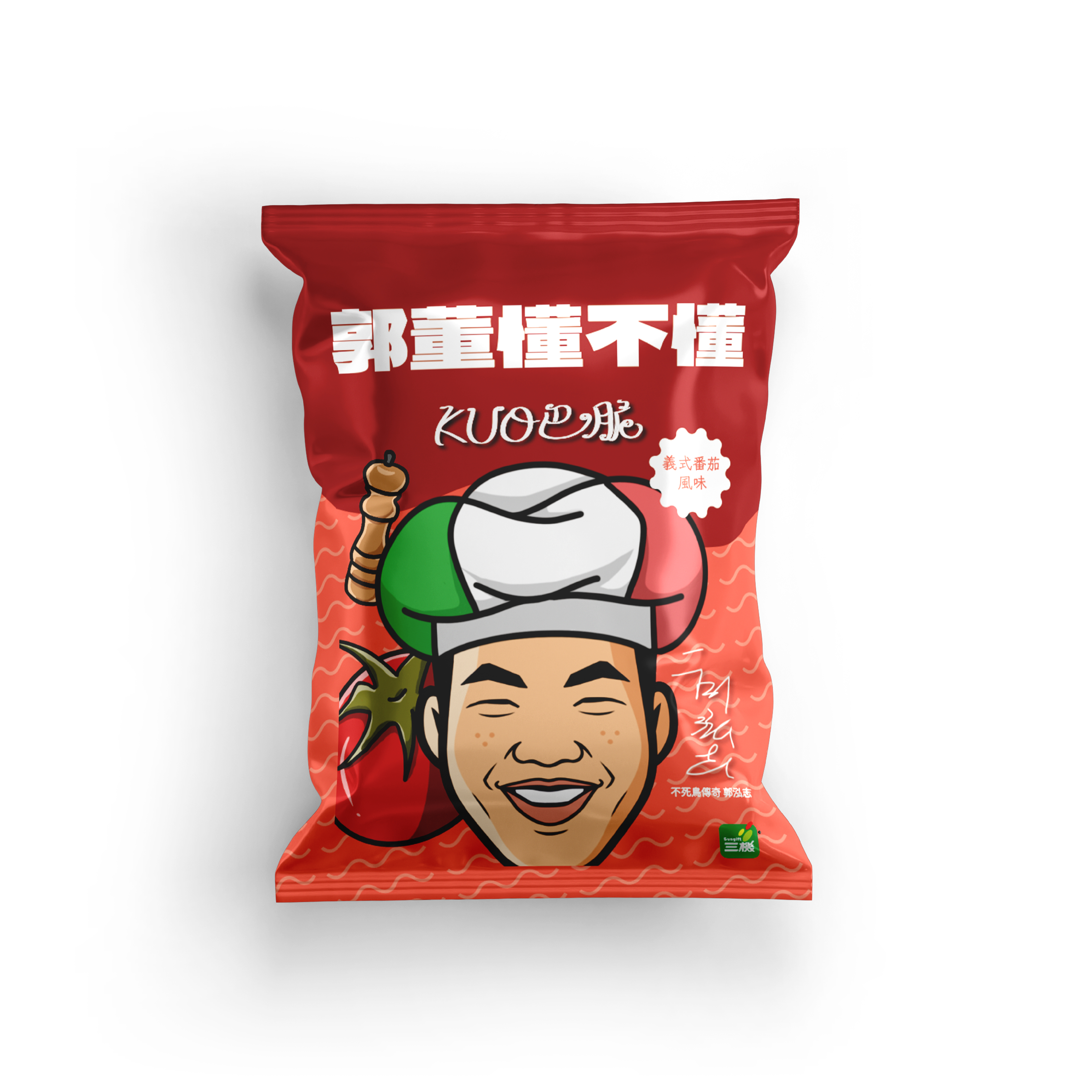 KUO巴脆－義式番茄