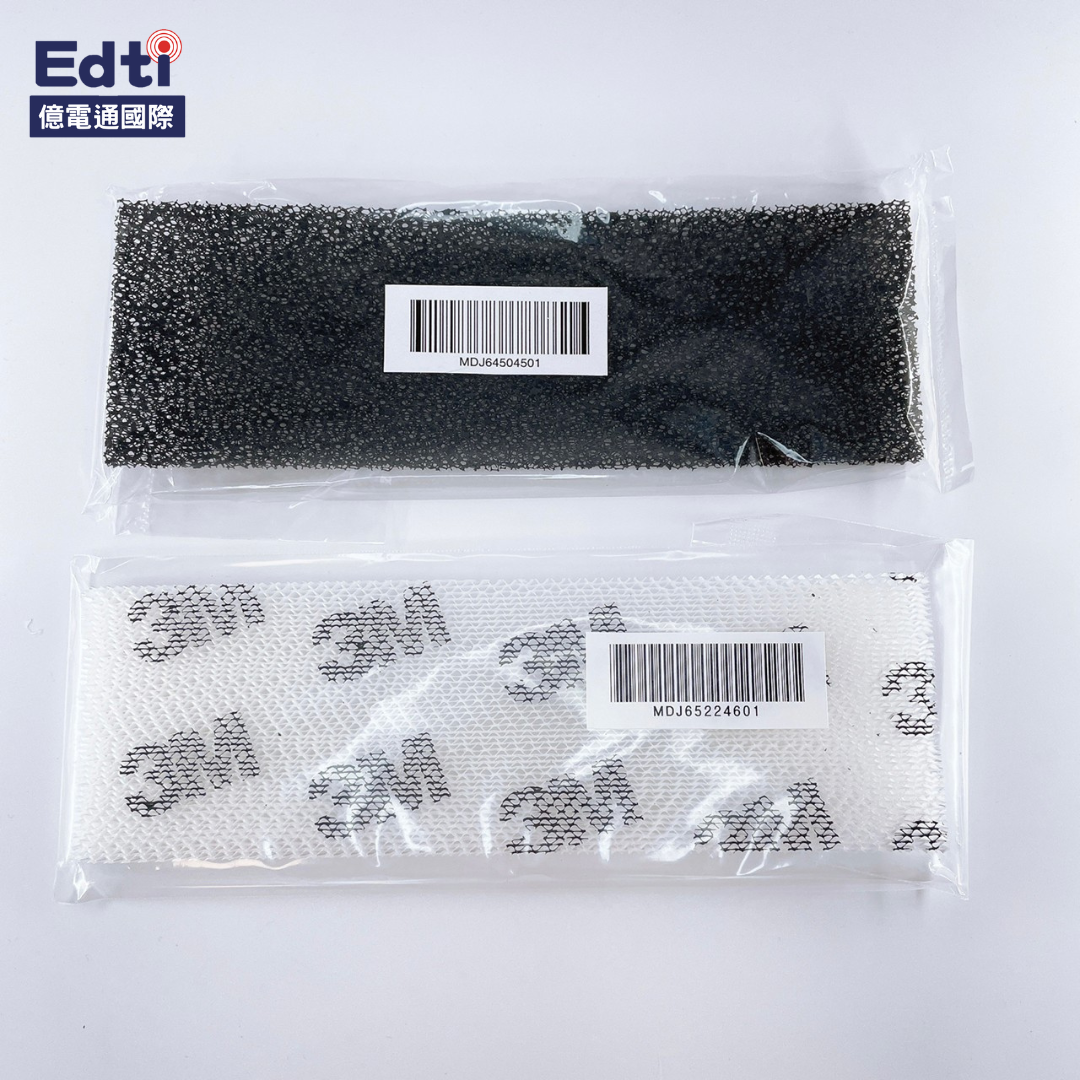 【LG除濕機耗材】除濕機濾網 3M白色靜電集塵濾網及黑色活性碳除臭濾網｜ADQ74953201