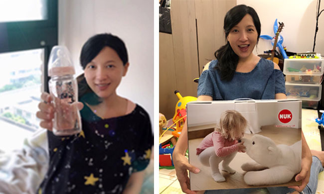 陳乃瑜Evalyn Chen《台灣知名主播》