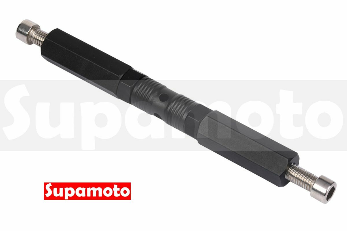 -Supamoto- 避震 加強桿 平衡桿 強化桿可調 後避震 通用 改裝 鋁合金 雙避震