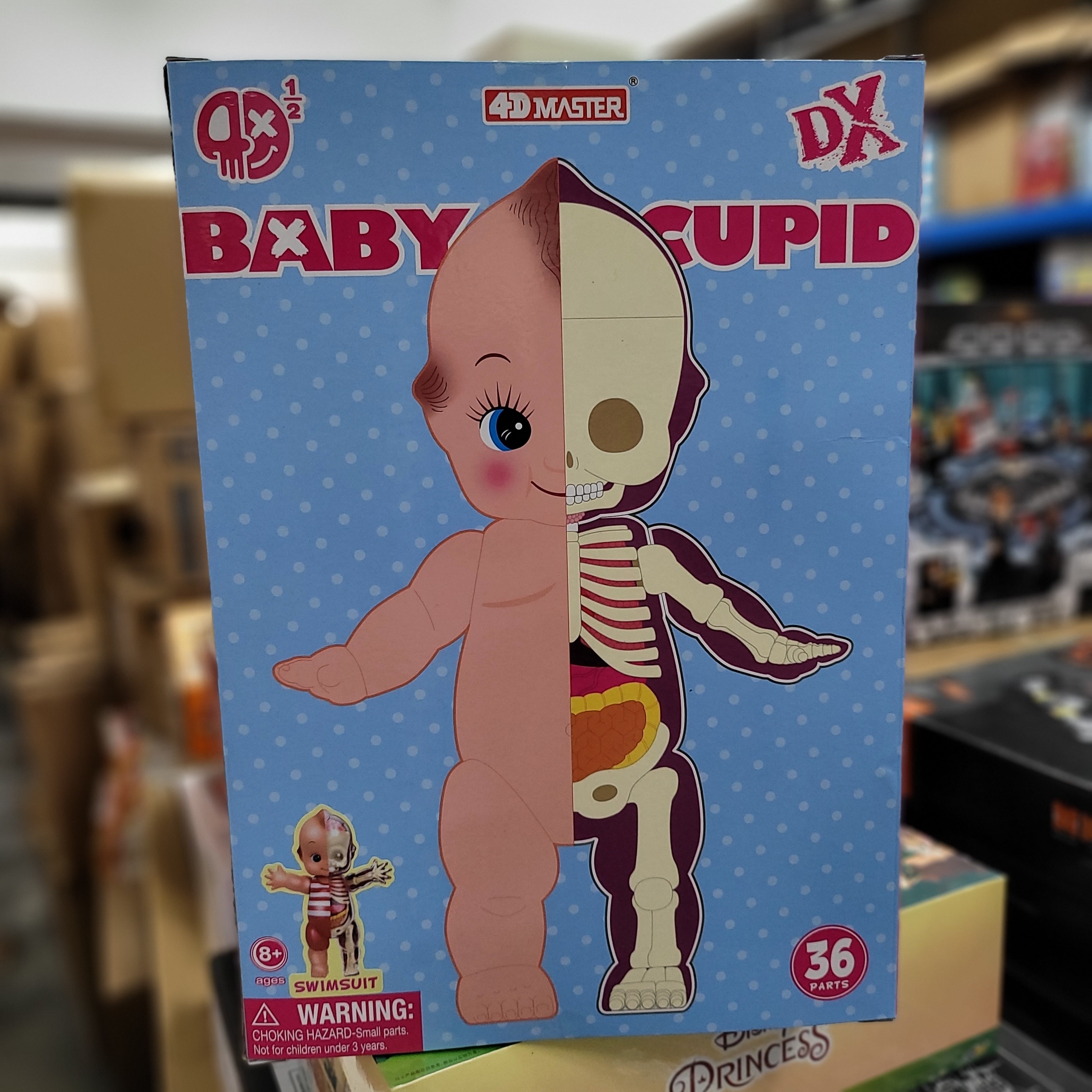 4D Master Baby Cupid 12吋高 DX版 半骨 大QP BB