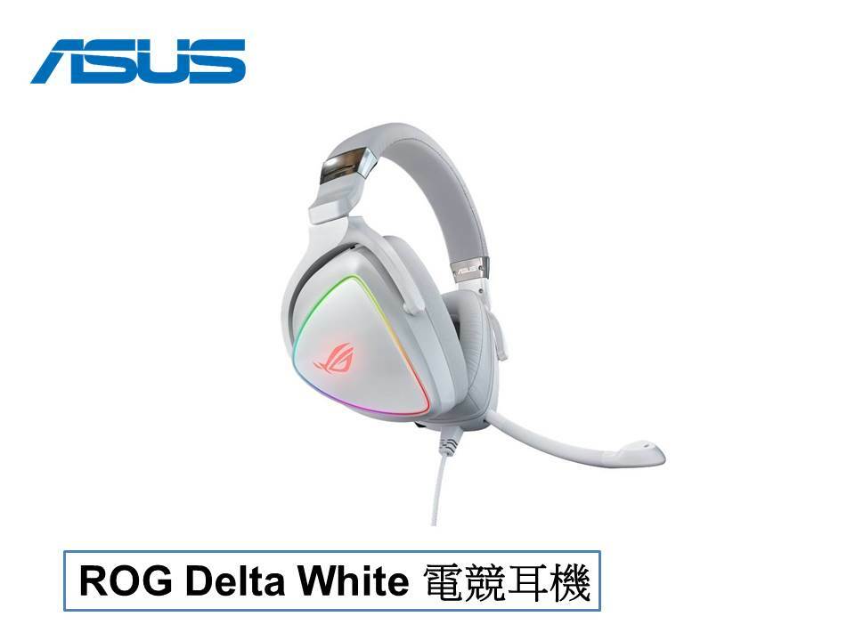 Amazon.co.jp: ASUS RGB ゲーミングヘッドセット ROG DELTA