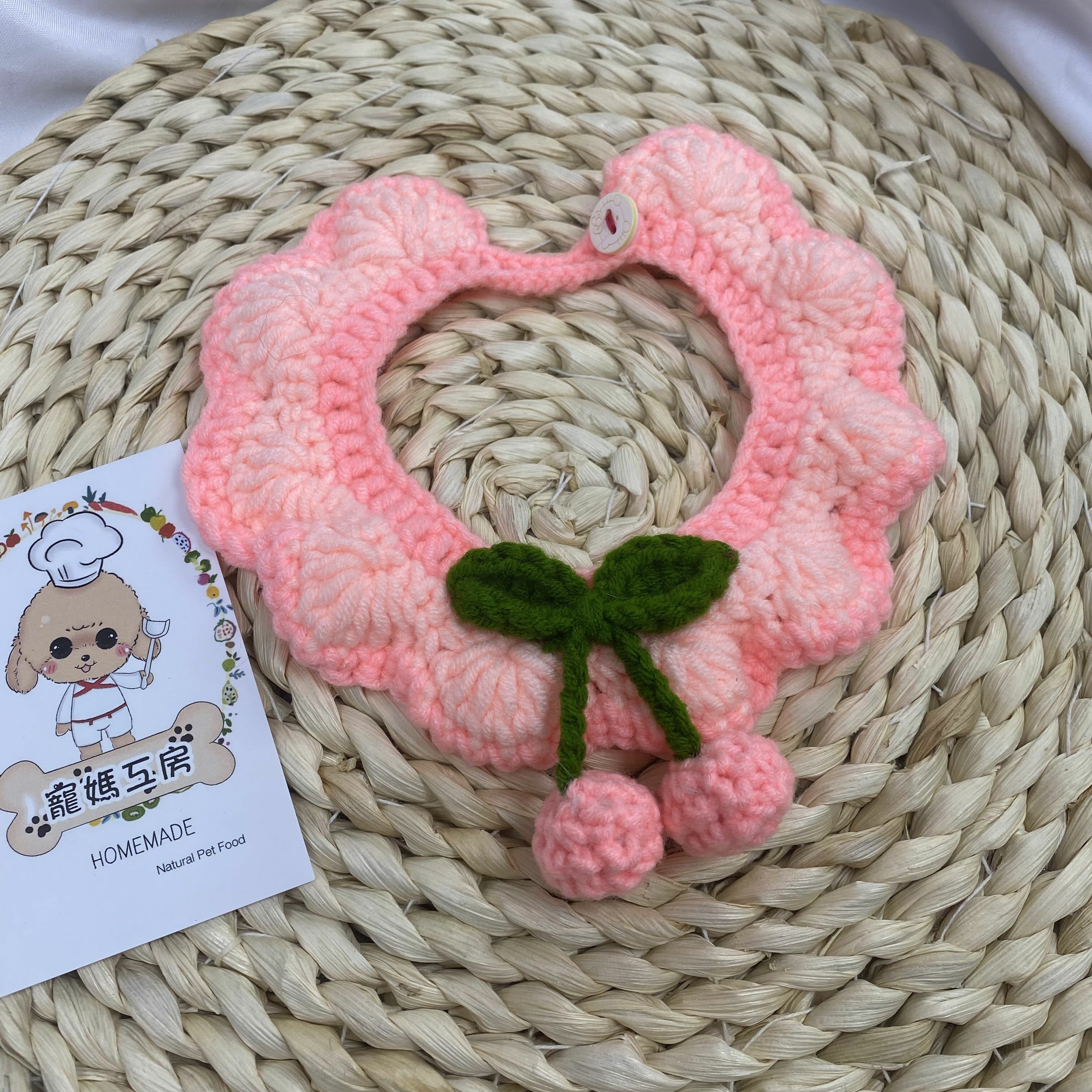 寵媽工房 - 寵物頸飾 (AC044)