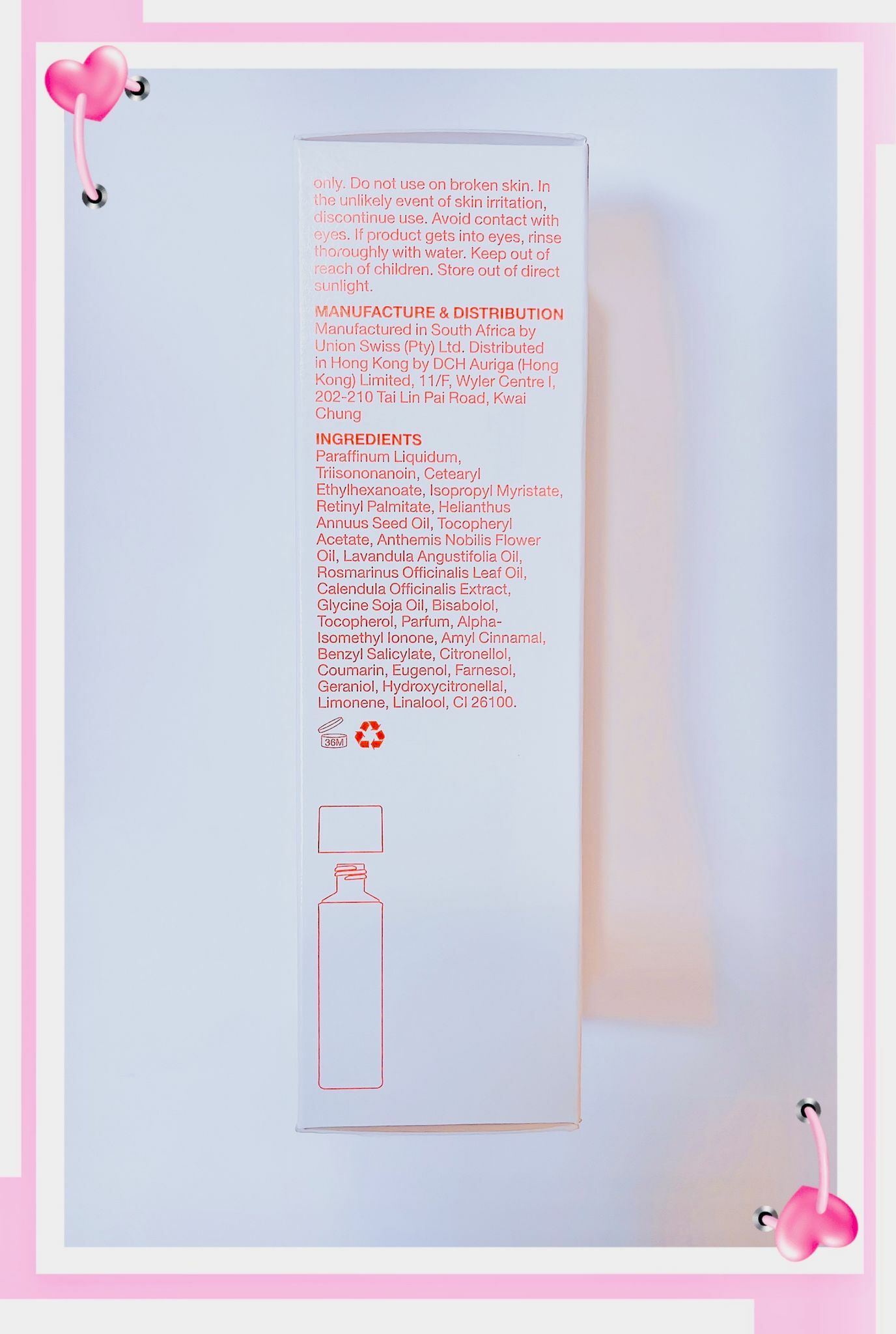 Skincare Oil 百洛油 天然去疤美膚油 125ml [平行進口] 6001159111917