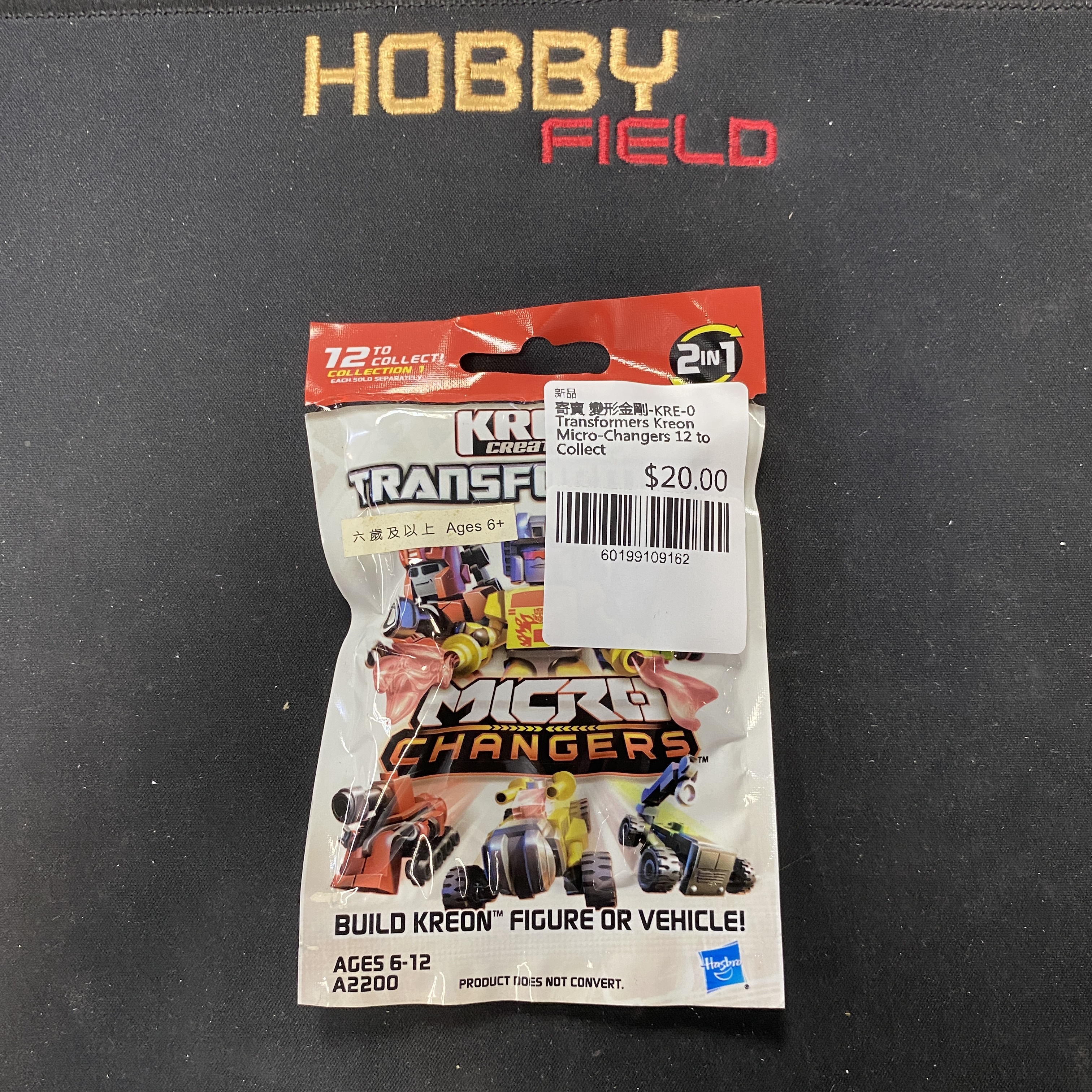 寄賣 變形金剛-KRE-0 Transformers Kreon Micro-Changers 12 to Collect