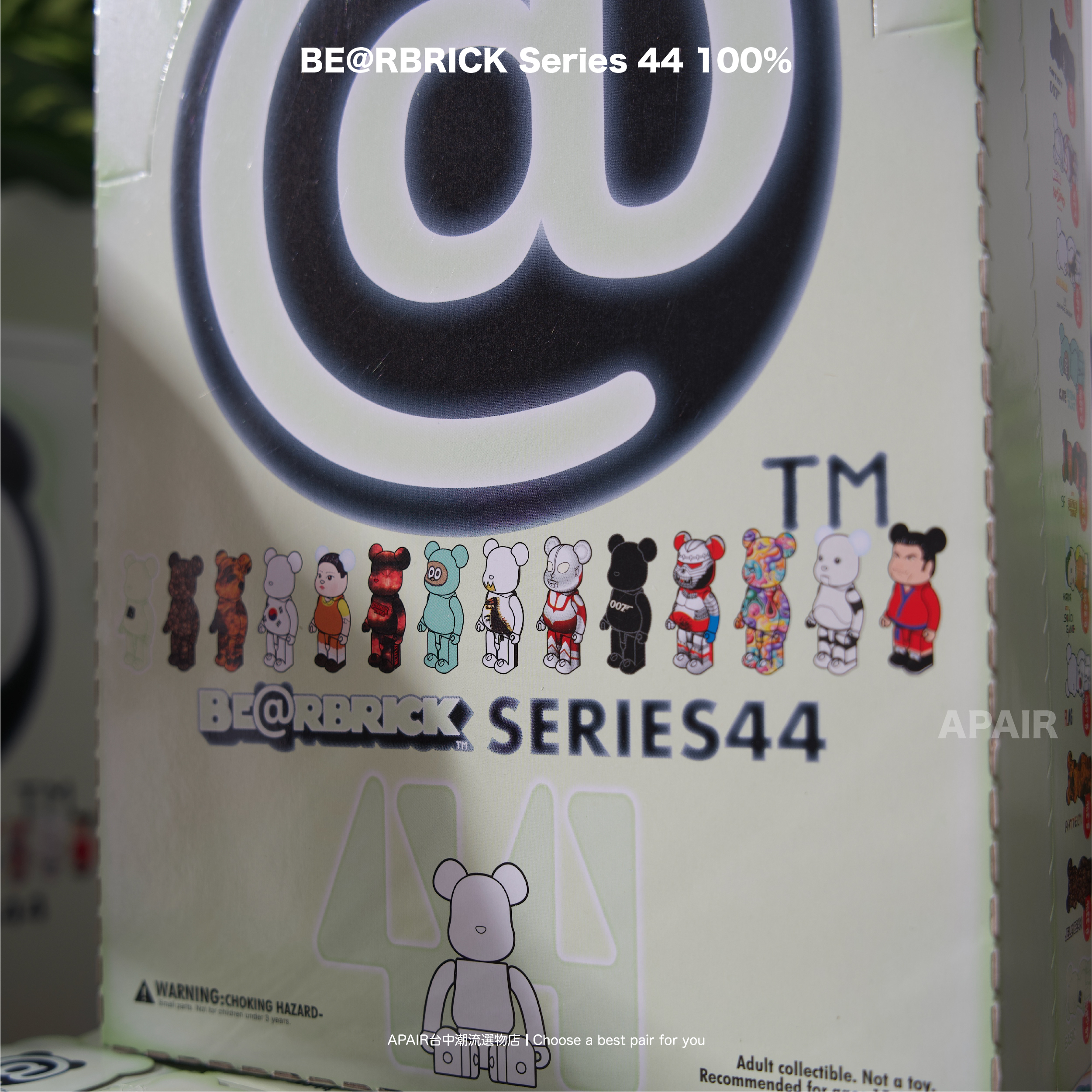 APAIR】現貨BE@RBRICK SERIES 44 一盒24入盲盒可單抽