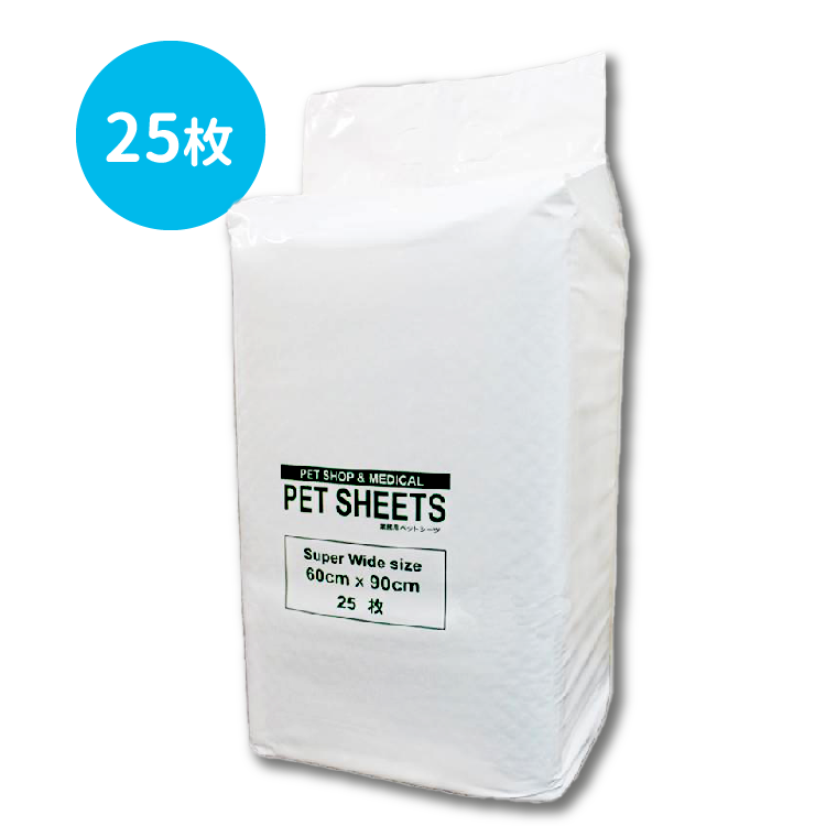 【原箱優惠】D&C⎜寵物尿墊600x900mm(25片) (TP-03)