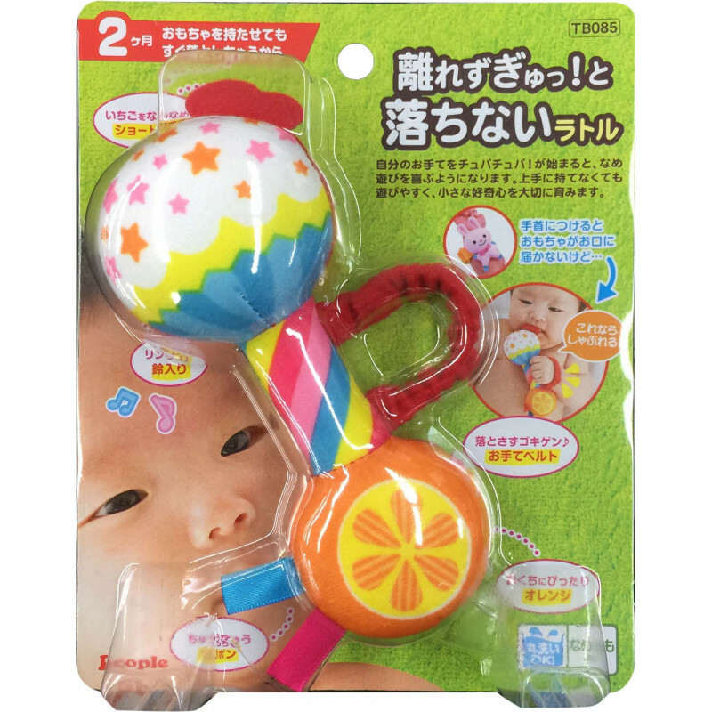 日本People 知育玩具 糖果布搖鈴 2m+ P23959