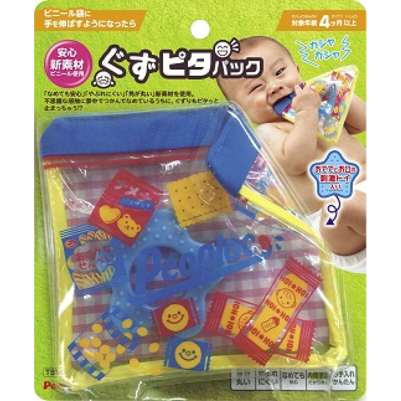 日本People 知育玩具寶寶夾鏈袋 4m+ P24536