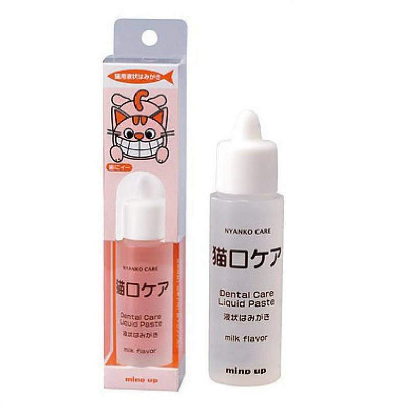 Mind Up⎜貓用牛奶味液體牙膏 30ml