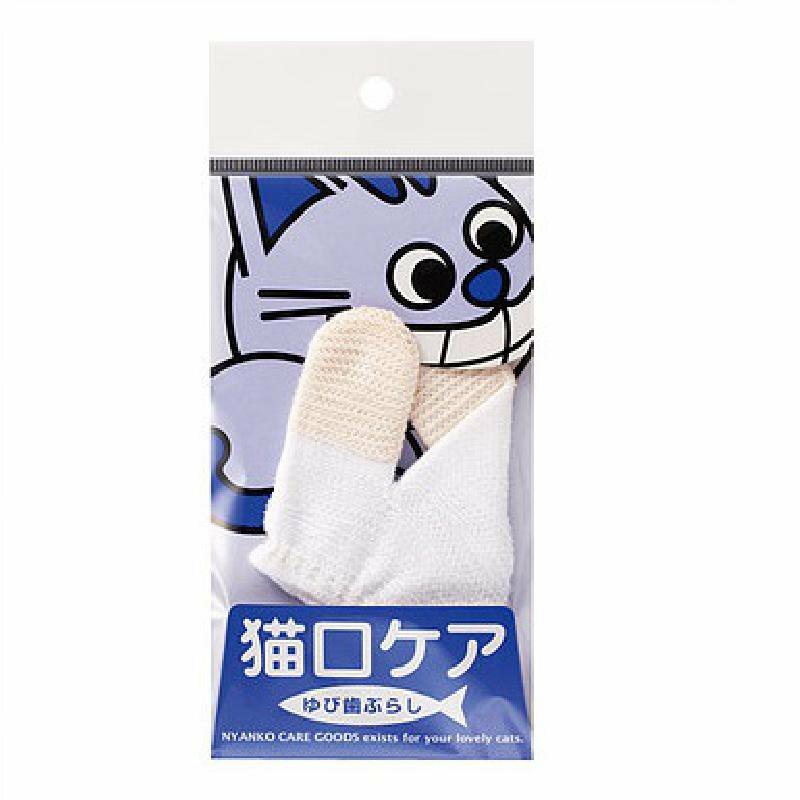 Mind Up⎜貓用棉質潔齒手指套