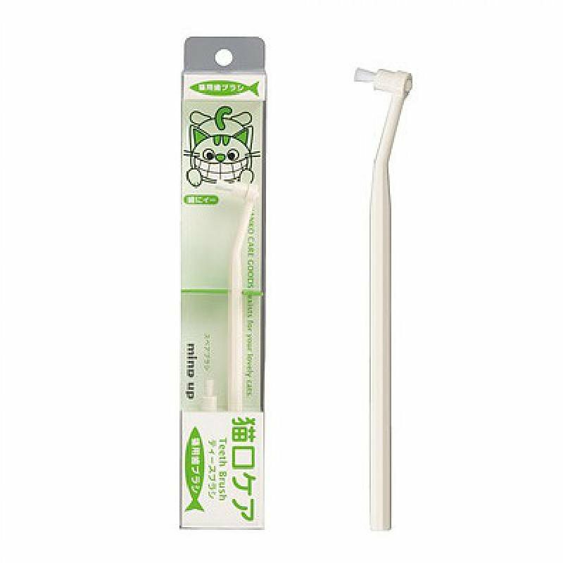 Mind Up⎜貓用複雜齒型專用牙刷