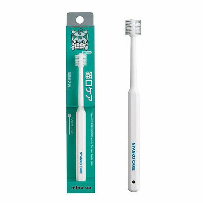 Mind Up⎜貓用360度清潔牙刷