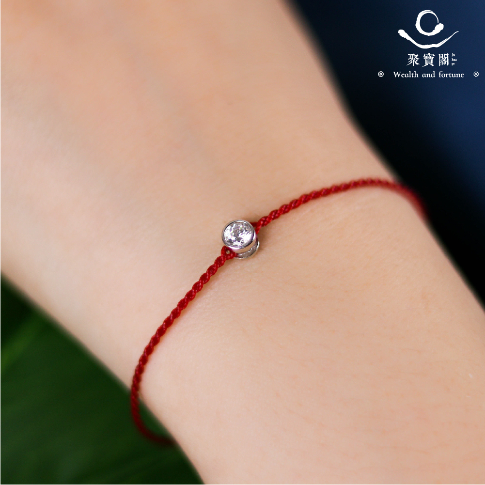 【開光紅線】閃耀人生紅線 │ 開運 │功成名就│ 純銀紅線