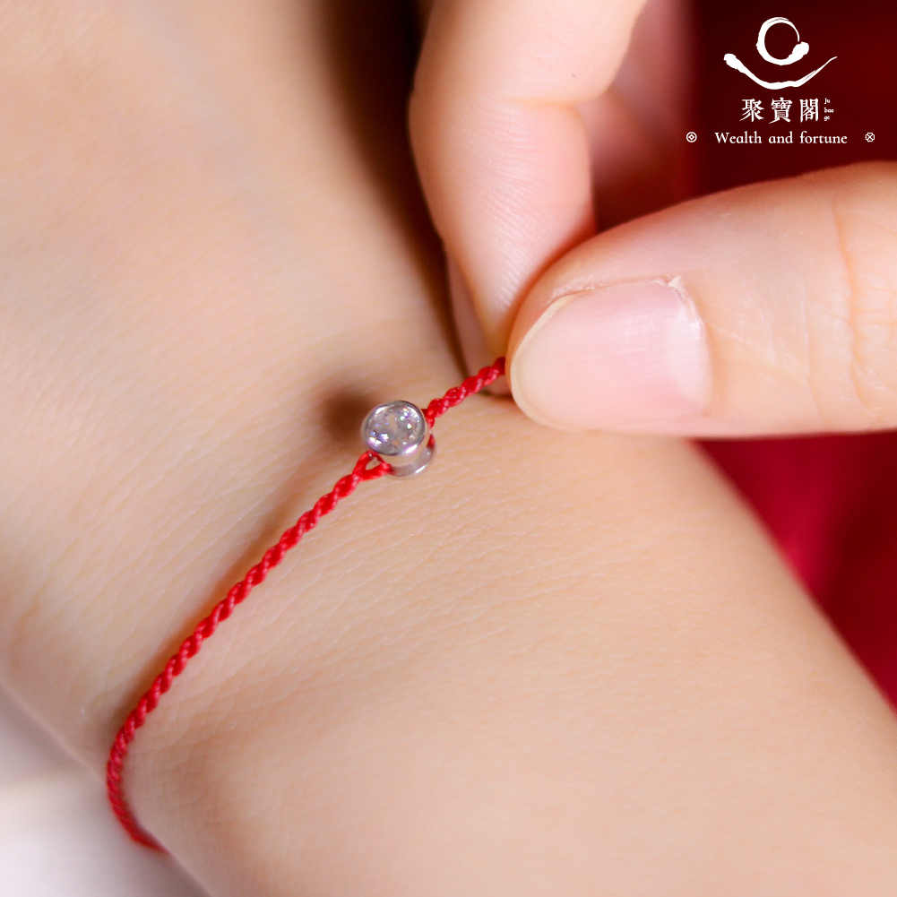 【開光紅線】閃耀人生紅線 │ 開運 │功成名就│ 純銀紅線