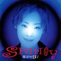 關淑怡-亂了(膠盒版)Shirley Kwan CD