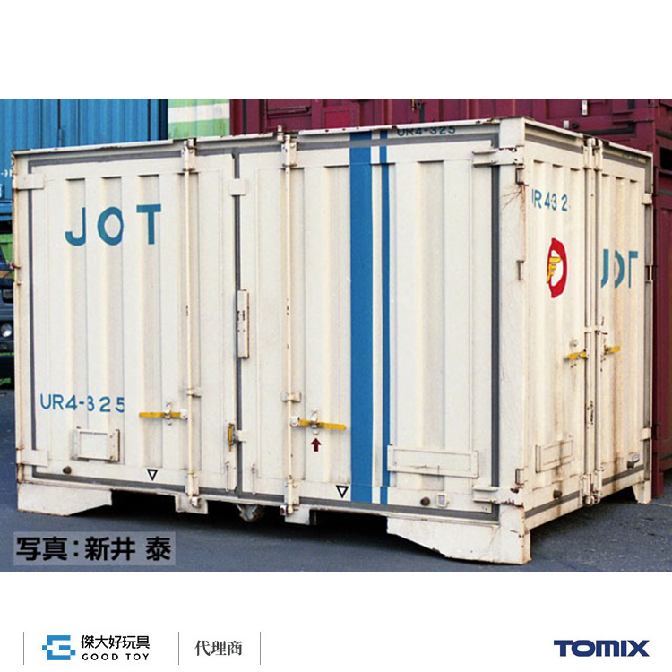 TOMIX 3178 貨櫃 私有 UR4形 (日本石油輸送．5入)