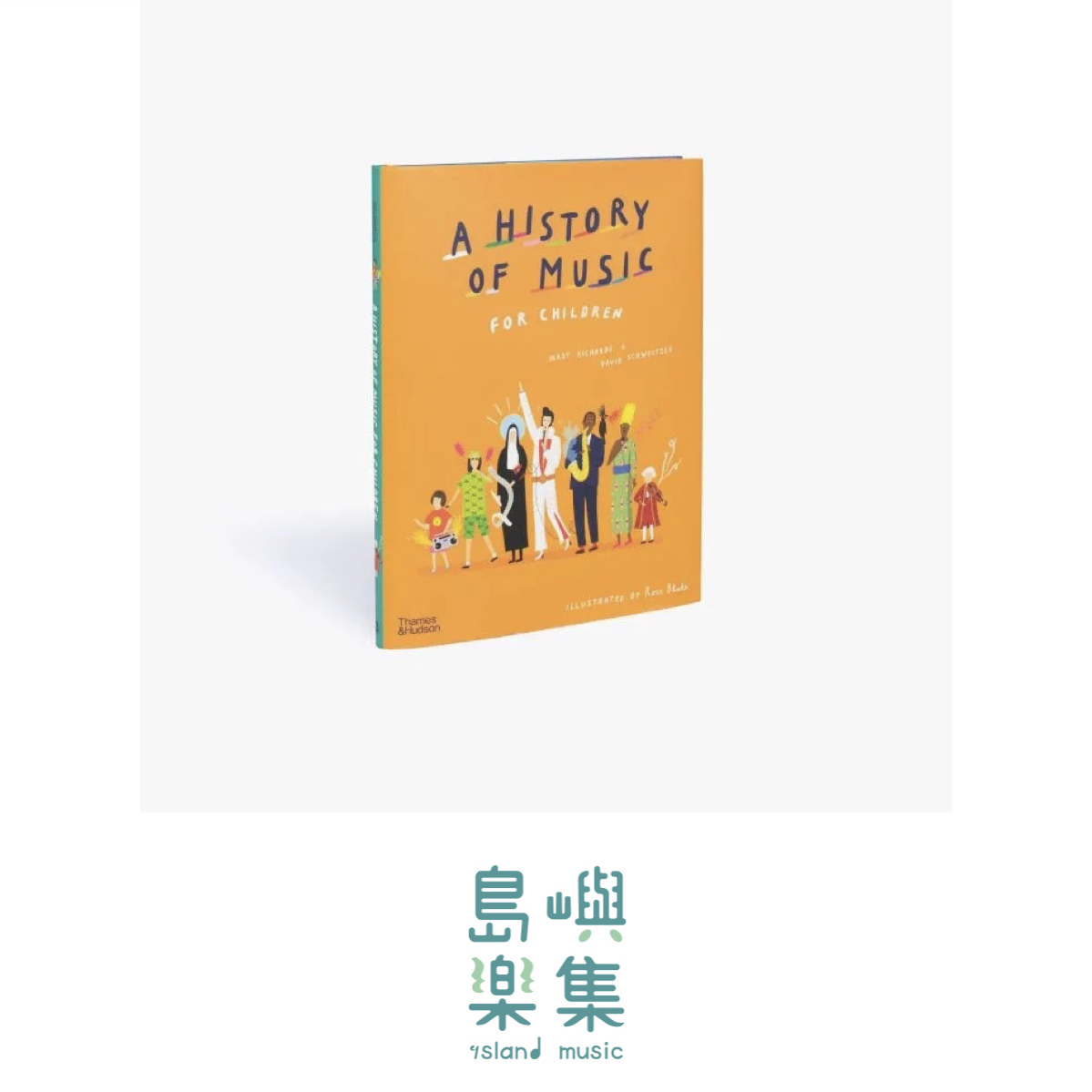 A History of Music for Children