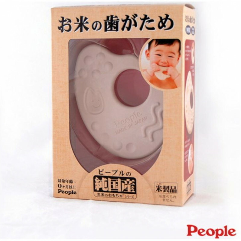 日本People 知育玩具國產米安撫玩具(米色) 0m+ P15527