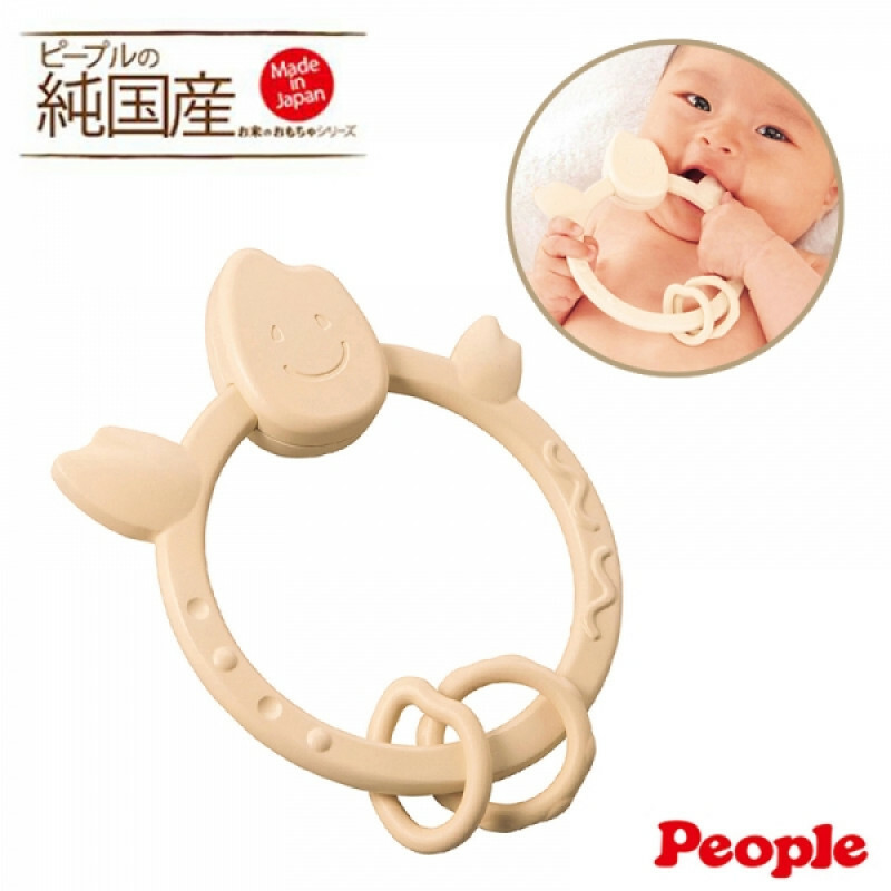 日本People 知育玩具國產米小環(米色) 0m+ P15534