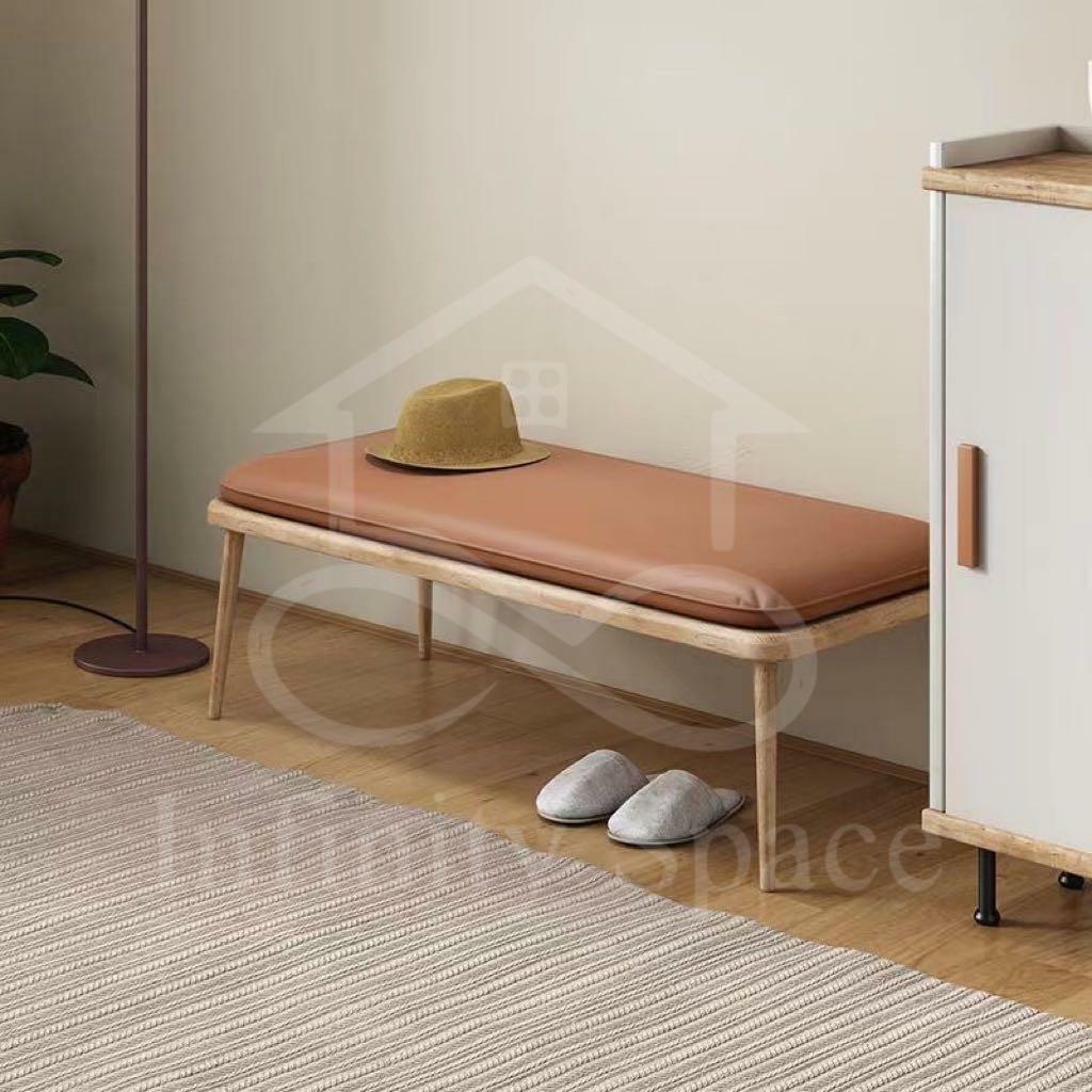 D1060 換鞋椅 換鞋凳