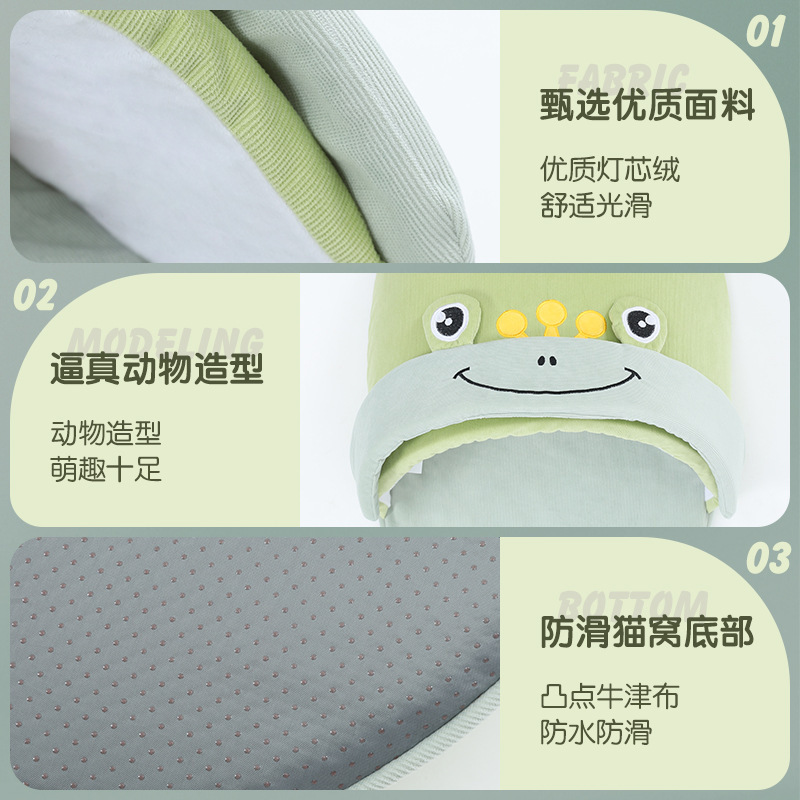 ELITE拖鞋窝 企鹅，青蛙，兔子，鲨鱼