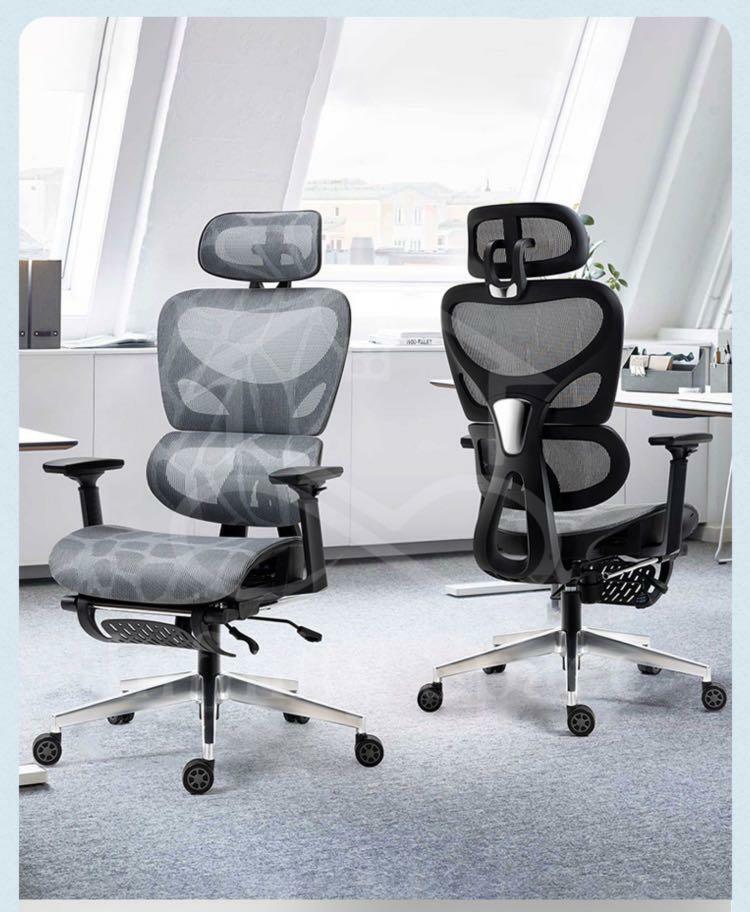 B0085 升降扶手網背電腦椅