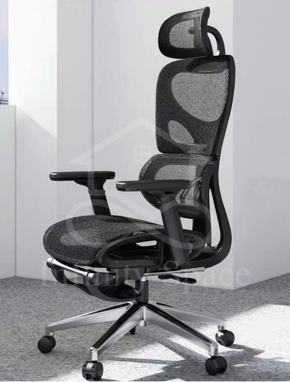 B0085 升降扶手網背電腦椅