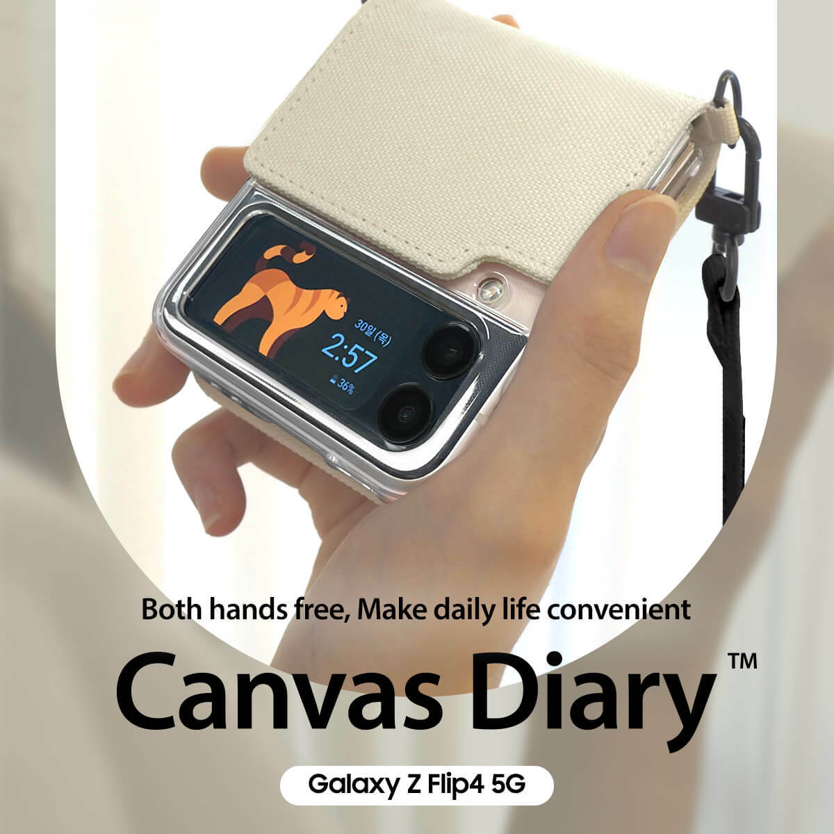 Galaxy Z Flip 4 araree Canvas Diary Case 機殼 (香港行貨)