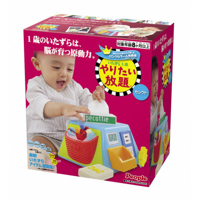 日本People 知育玩具寶寶五面遊戲 8m+ P24635