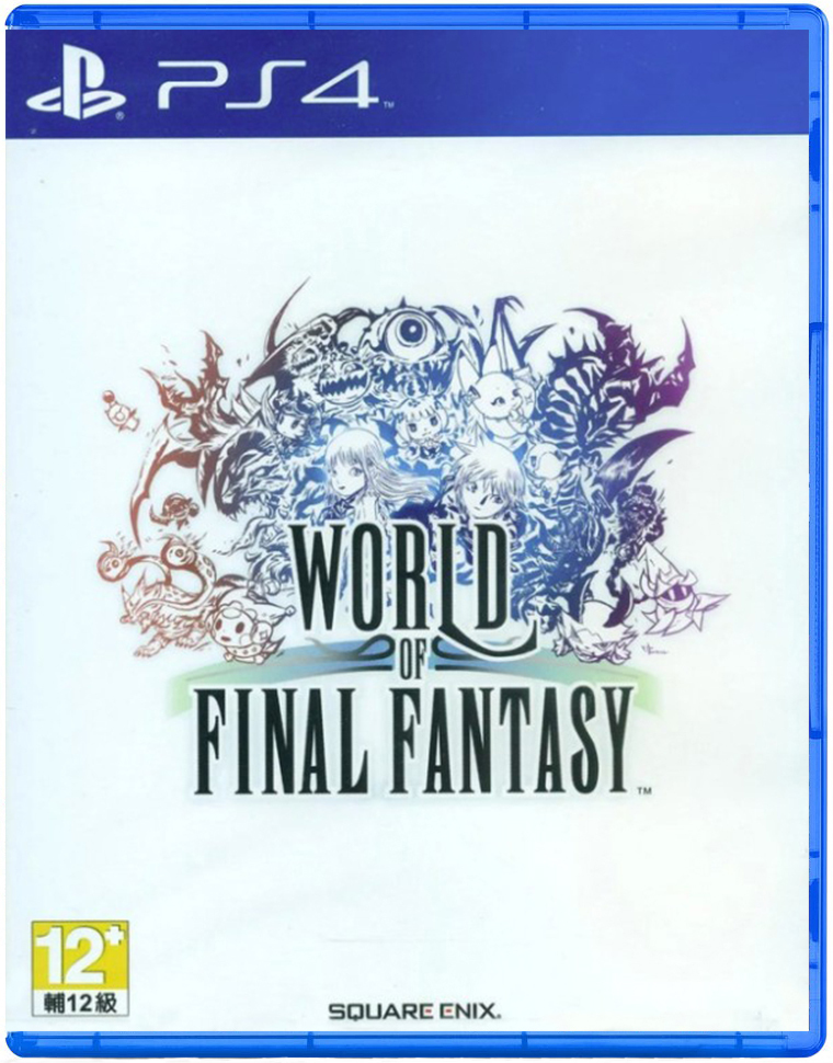 PS4 FINAL FANTASY 世界 中文版