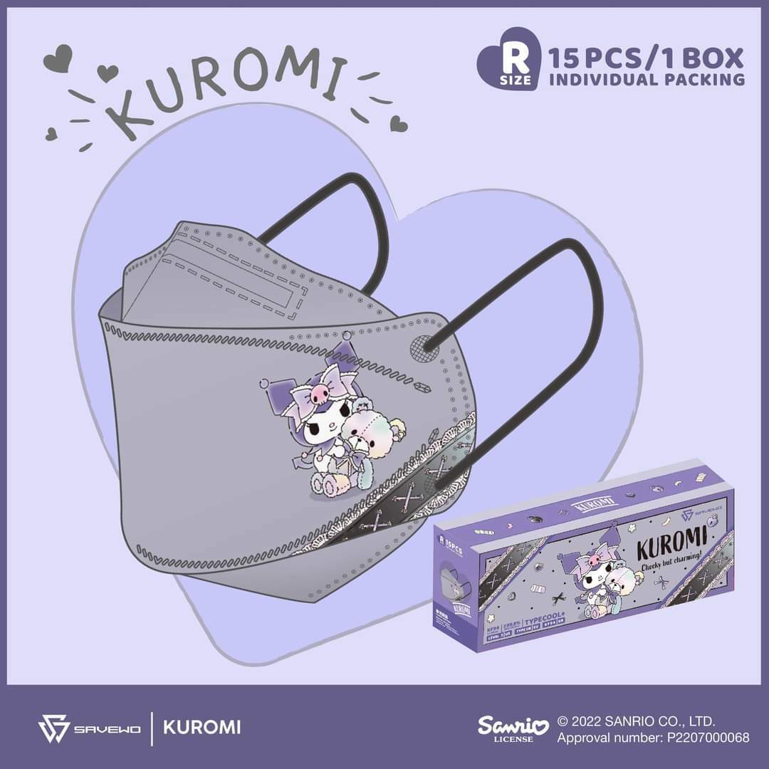 Kuromi 3DMASK超立體口罩