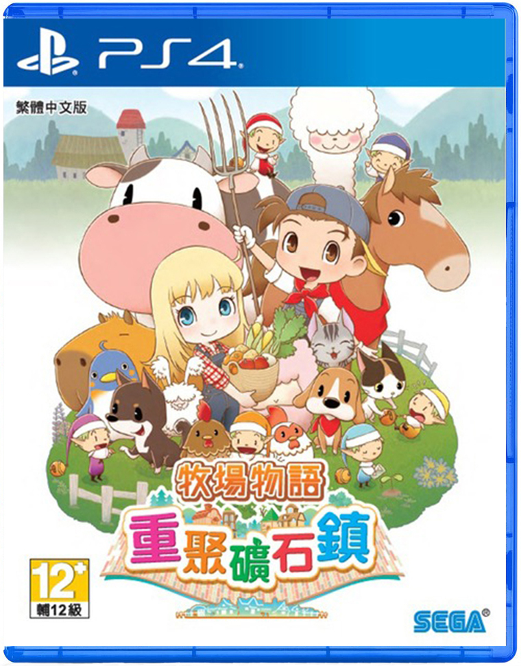 PS4 牧場物語 重聚礦石鎮 中文版