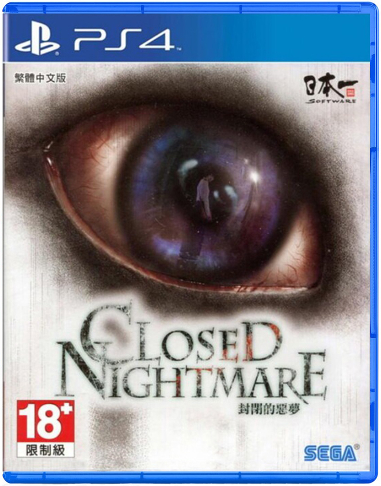 PS4 CLOSED NIGHTMARE 封閉的惡夢 中文版