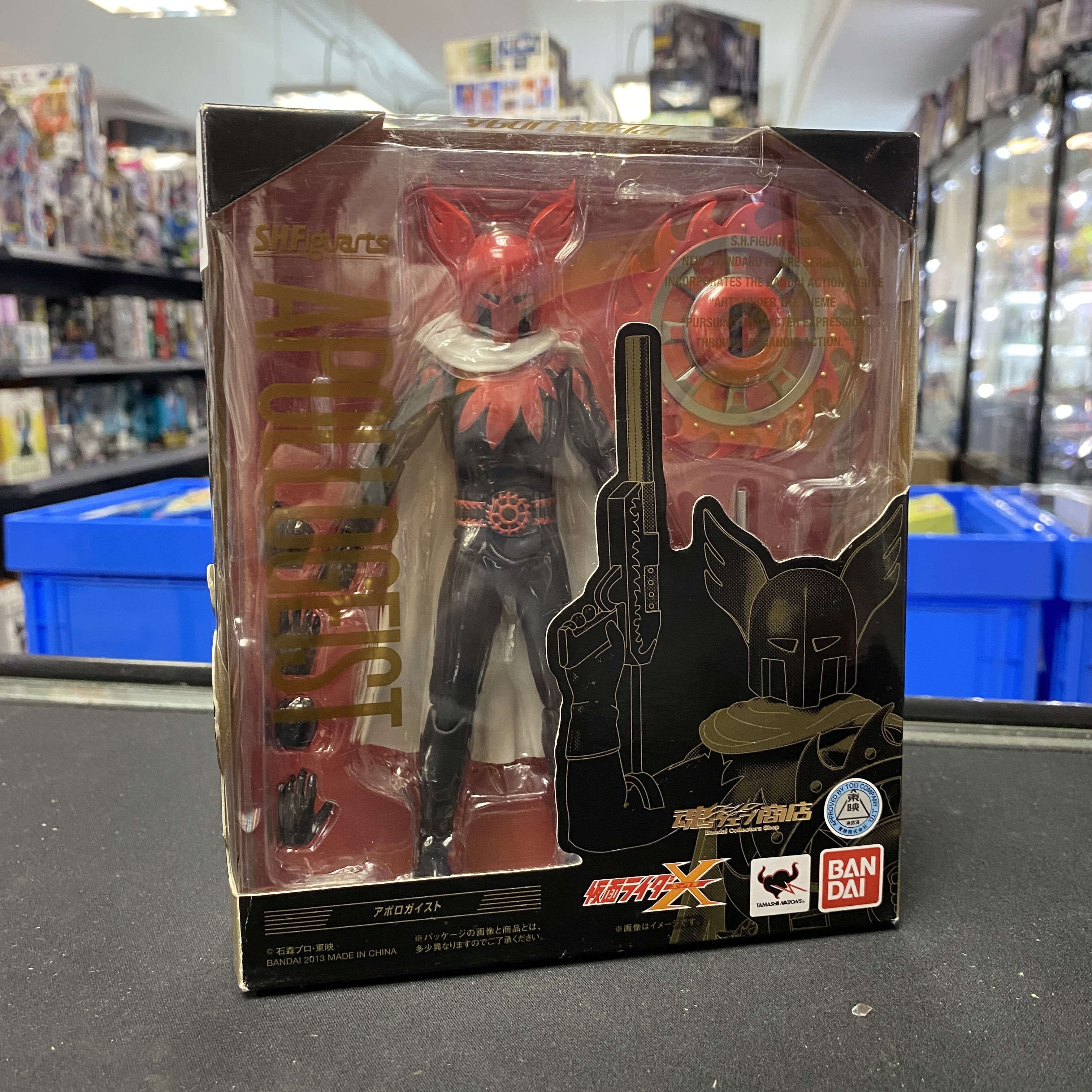 幪面超人-SHF X Apollogeist 