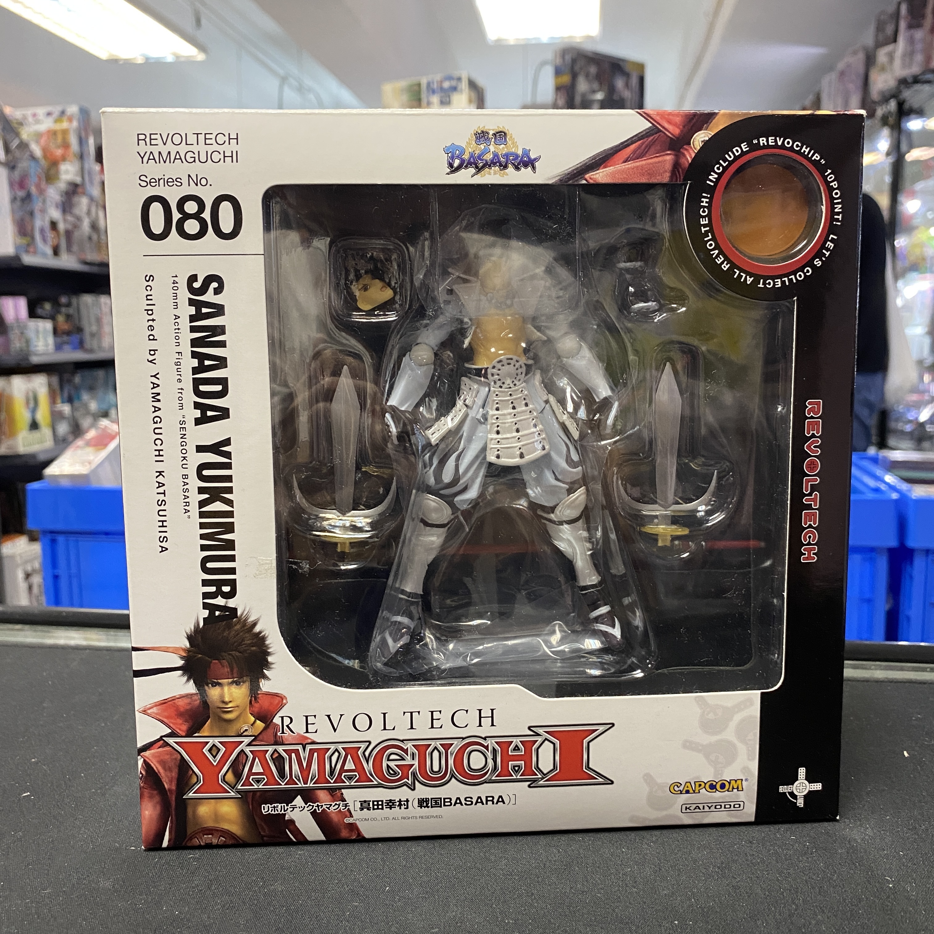 其它-Revoltech 080 真田幸村 (戰國BASARA)