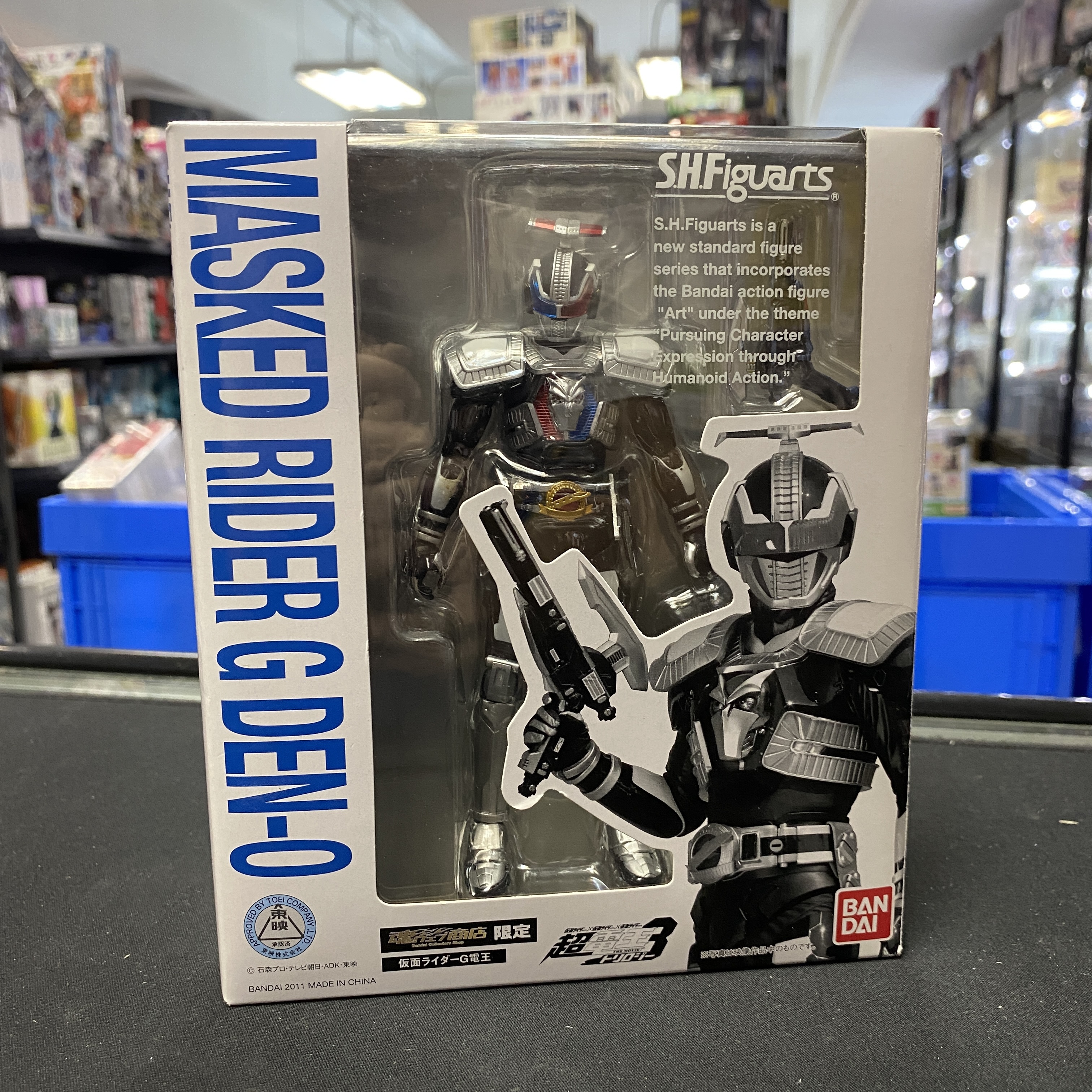 幪面超人-SHF 電王 G 電王