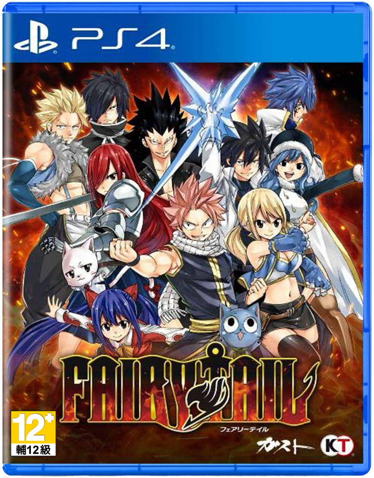 PS4 FAIRY TAIL 魔導少年 中文版