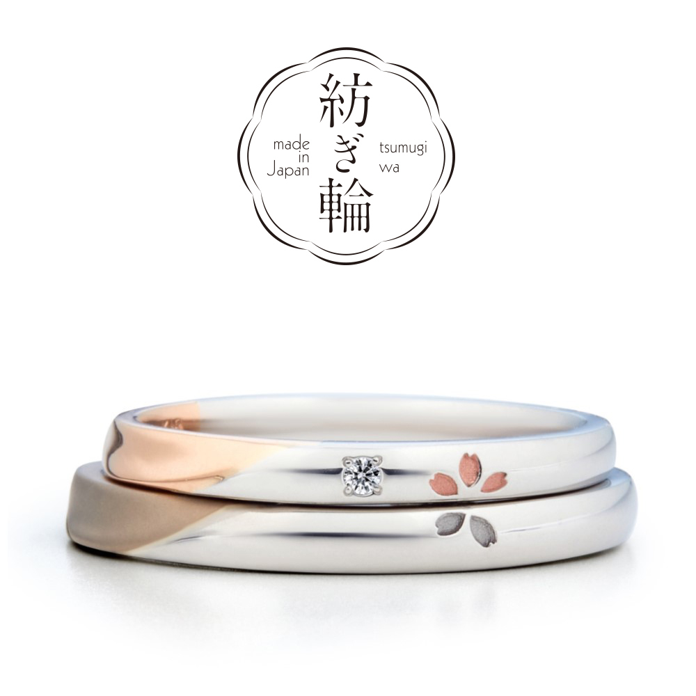 日本PT950鉑金/18K白金/18K玫瑰金天然鑽石結婚戒指 - 微笑み