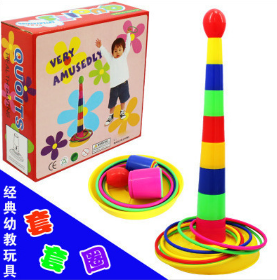 地摊套圈圈玩具