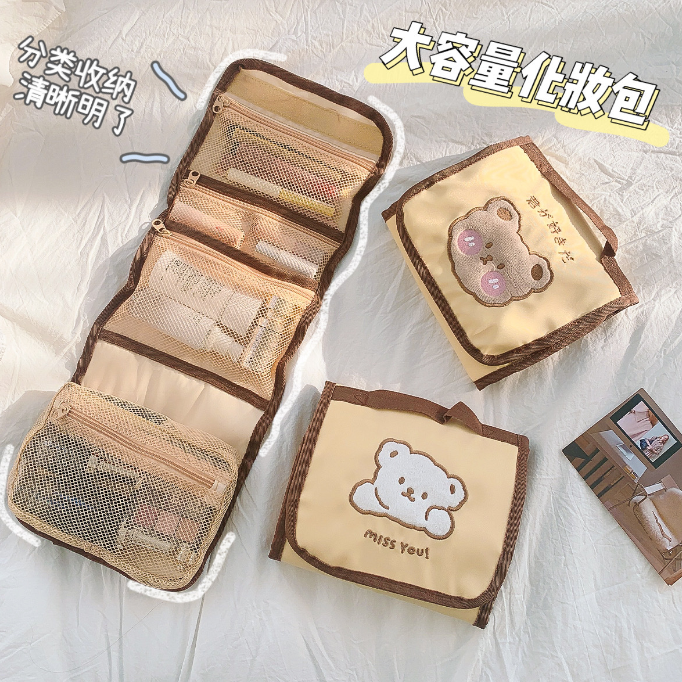 便携手提收纳包旅行化妆品收纳袋